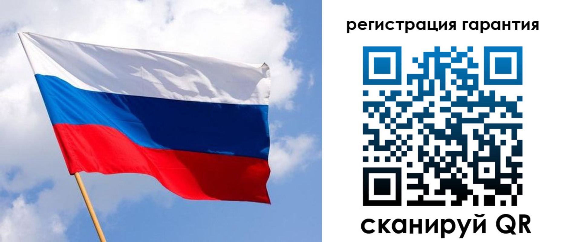 найти адрес прописки в Саратове